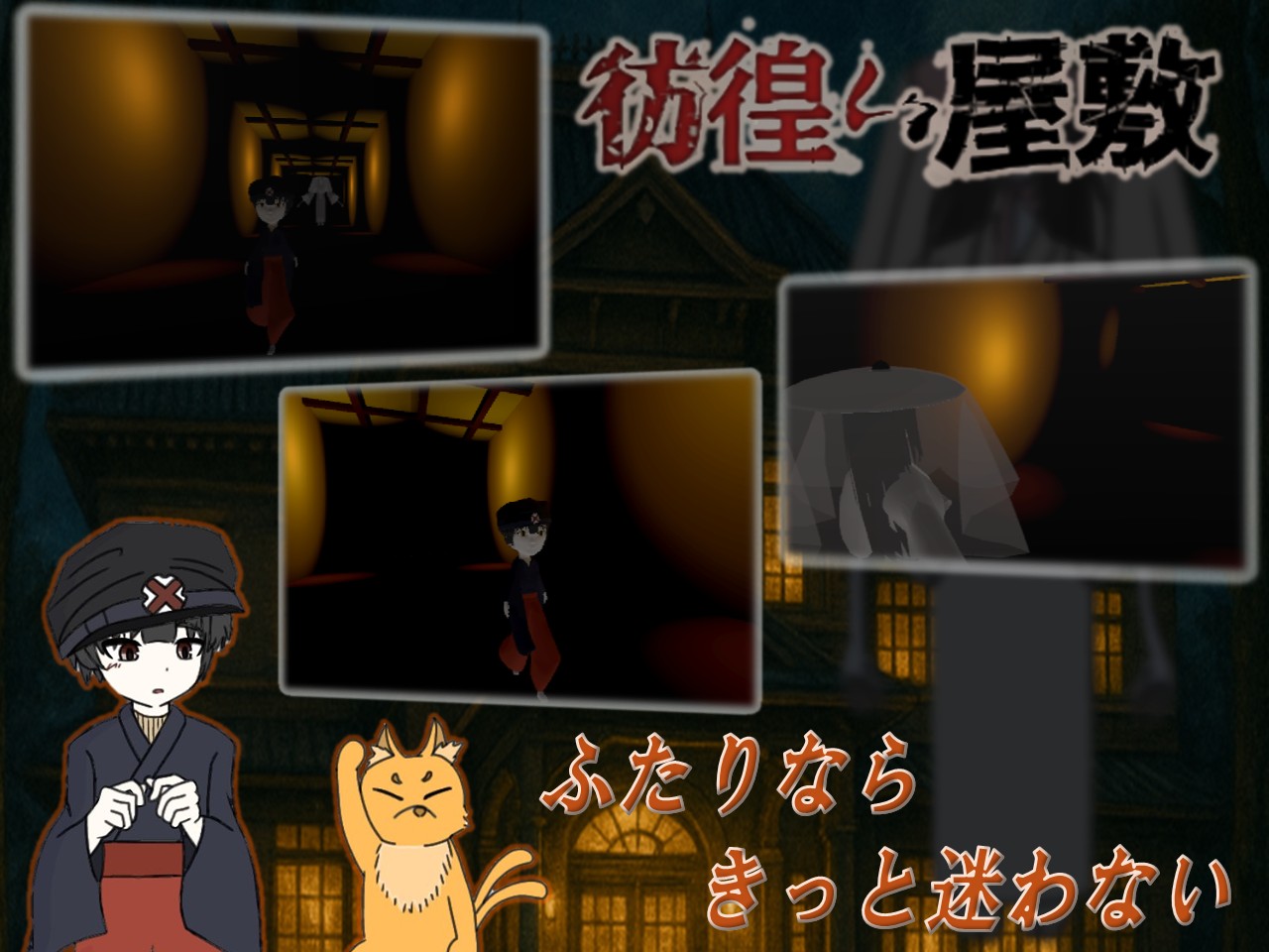 imageTest